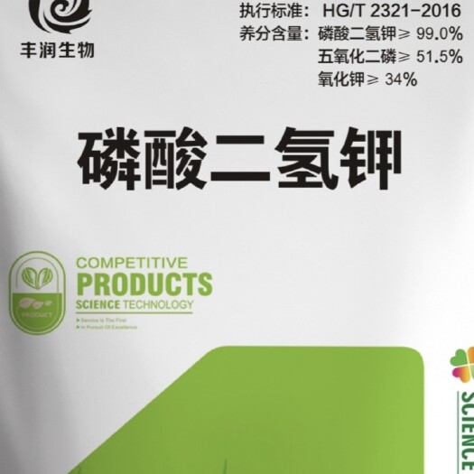 邳州市磷酸二氢钾 高纯度叶面喷施肥 坐果增产冲施肥生根壮苗水溶肥