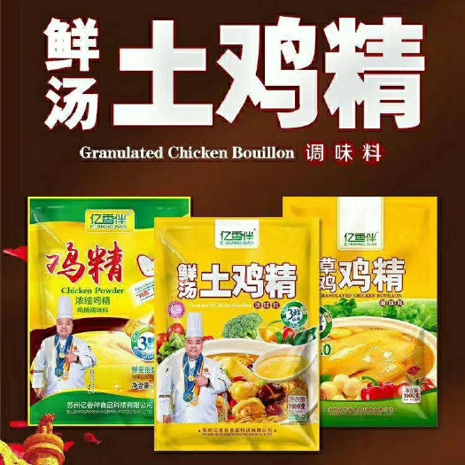 苏州鸡精 亿万人民 品质相伴