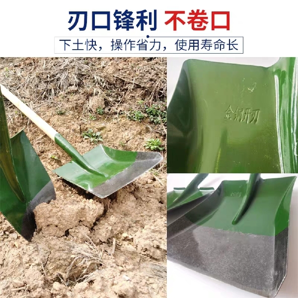  铁锹农用羊铲挖土工具尖头平头小号木柄加厚锰钢淬火钢锹铁锨铁