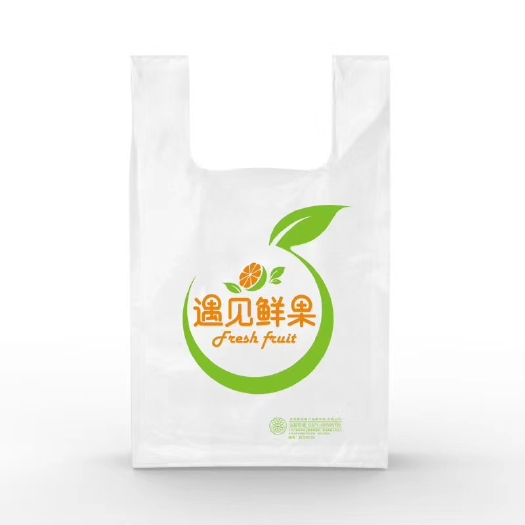 郑州背心袋 细分市场专用袋子
