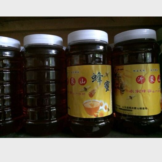 沂源县沂蒙山土蜂蜜