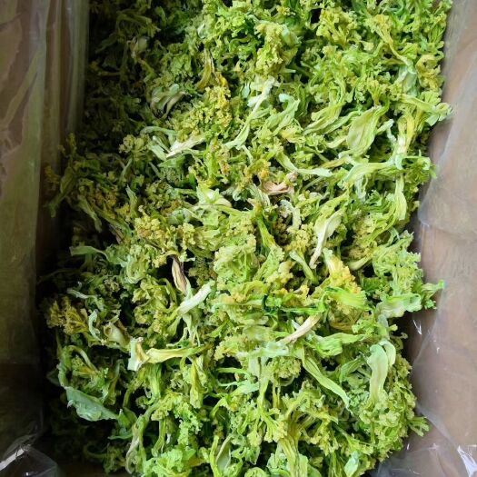 广州干花菜  菜花干 花菜干 精品货 绿色干品