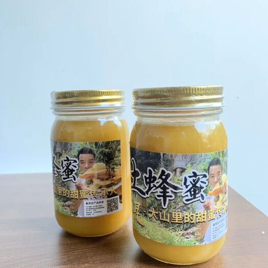 仁寿县百花蜜 支持微商电商一件代发