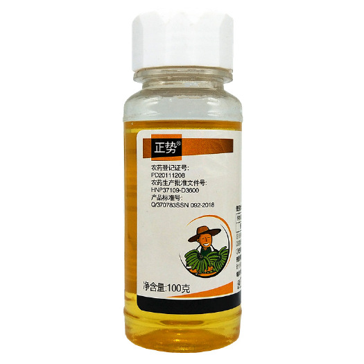 辛集市 山东双星正势40%丙环唑香蕉叶斑病小麦白 粉病锈病纹枯杀菌