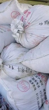 从江县 优质鸡粪，谷壳占20%