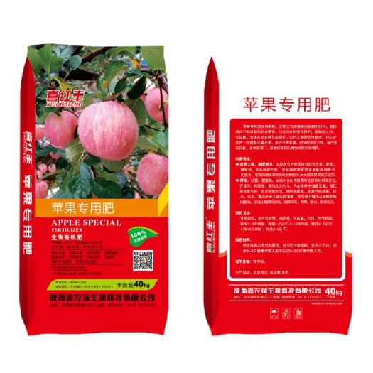 岚皋县 专用菌肥