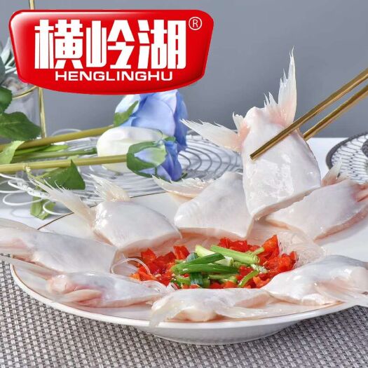 湘阴县叉尾鮰鱼 鱼翅