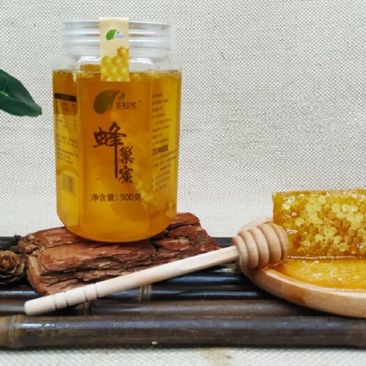 南京 正宗嚼着吃农家自产蜂巢蜜蜂蜜500g/瓶