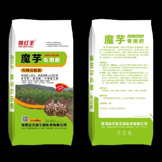 岚皋县 菌肥