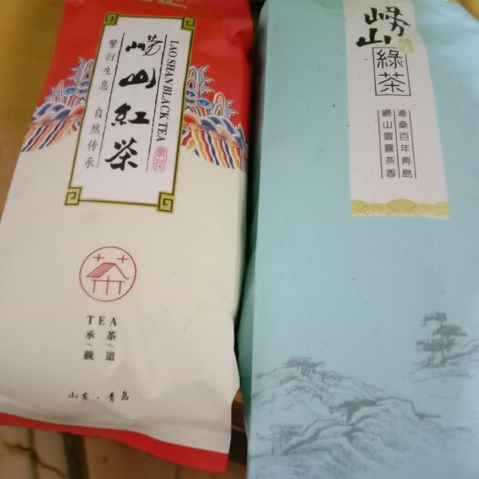 青岛崂山绿茶 崂山茶和各种海产品，并承接农家乐