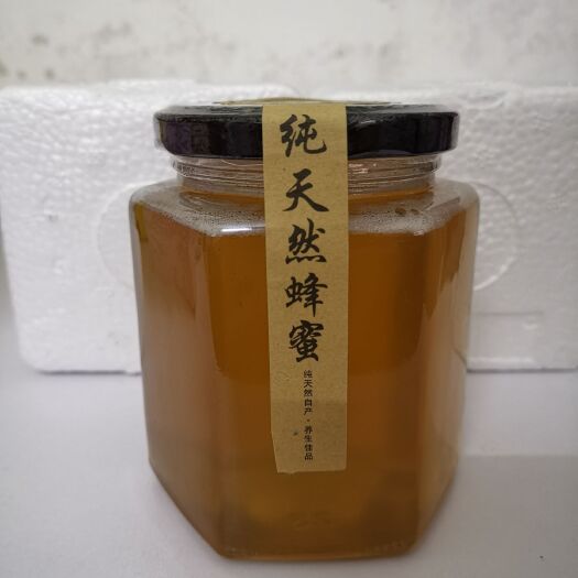 公安县 天然蜂蜜
