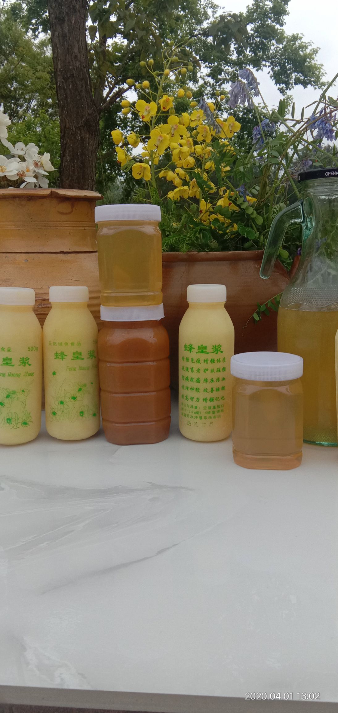 紫云英蜜 自产自销蜂产品