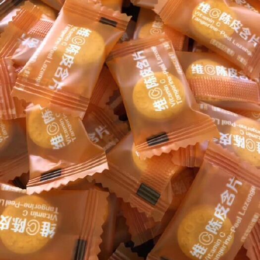 广州维C陈皮含片 新会陈皮含片