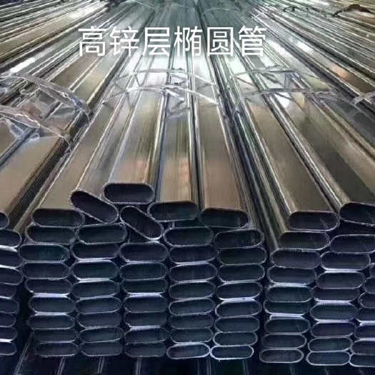 天津大棚管