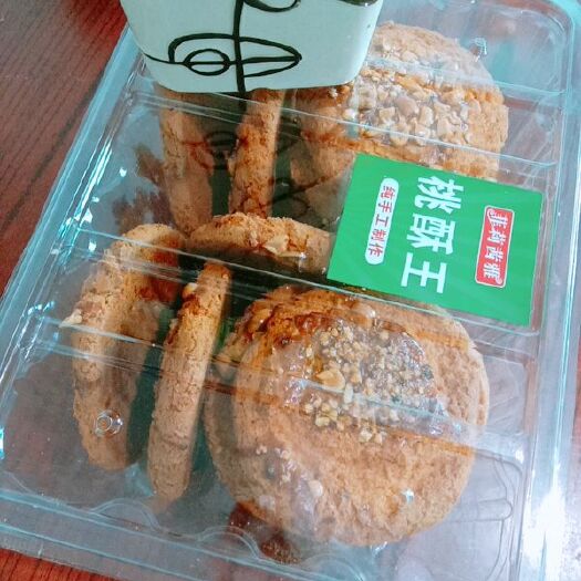 凤城市花生酥 老式桃酥