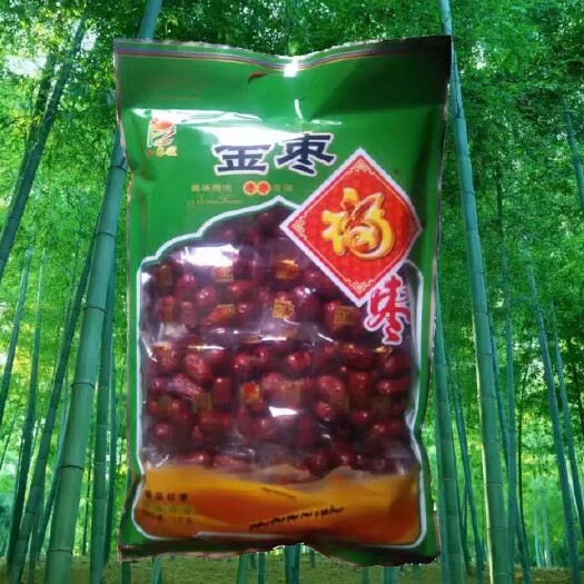 新郑市若羌灰枣  每箱1000克12袋每袋10小包一级品