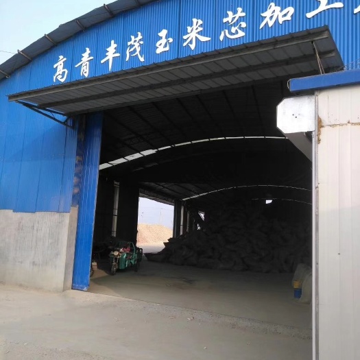 高青县 大量出售玉米芯、玉米芯颗粒！