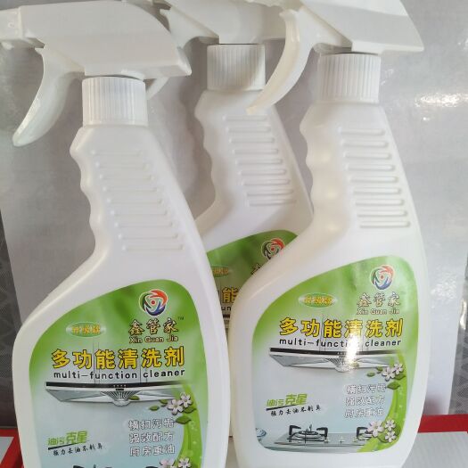 长春清洁剂 清洗剂