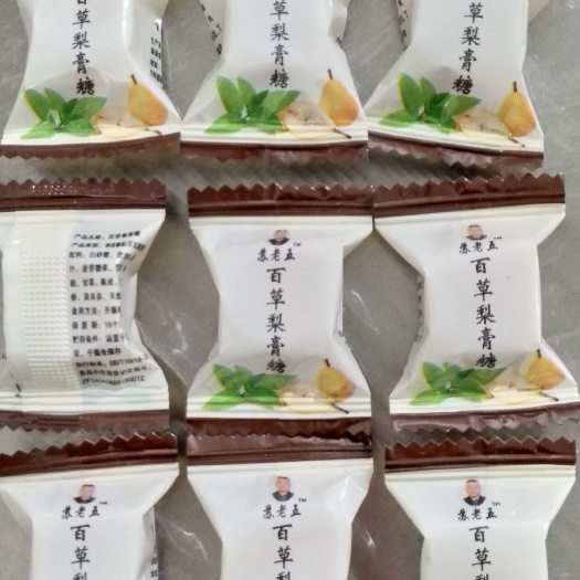 梨膏糖 12-18个月