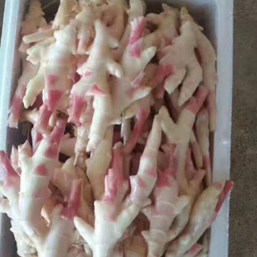 田林县小黄姜 广西百色产地姜