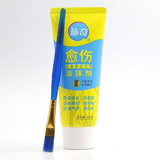 兰陵县植物愈合剂  国光施奇伤口愈合剂 盆景月季兰花果树修剪嫁接涂抹剂 愈伤膏