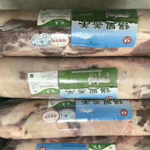 锡林浩特羊肉类 生肉