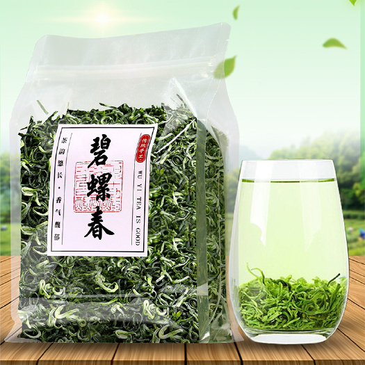杭州 碧螺春新茶 苏州洞庭茶叶春茶绿茶批发散装浓香PVC袋装
