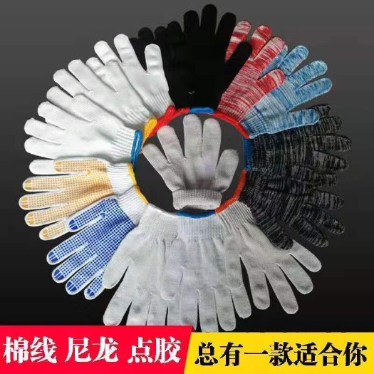临沂防蜂手套 手套劳保耐磨线手套尼龙手套工作劳动白棉纱手套批发男女尼龙手套