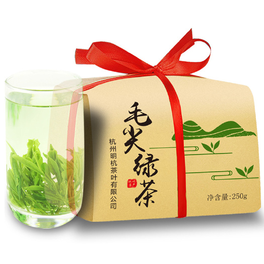 杭州 2020年明前茶毛尖绿茶优惠出售