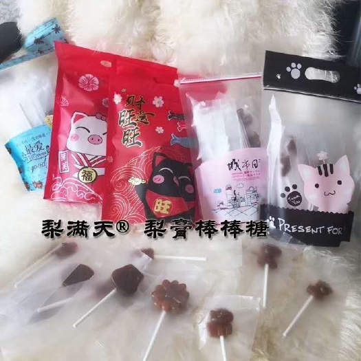 莱阳市梨膏糖 棒棒糖莱阳梨膏棒棒糖