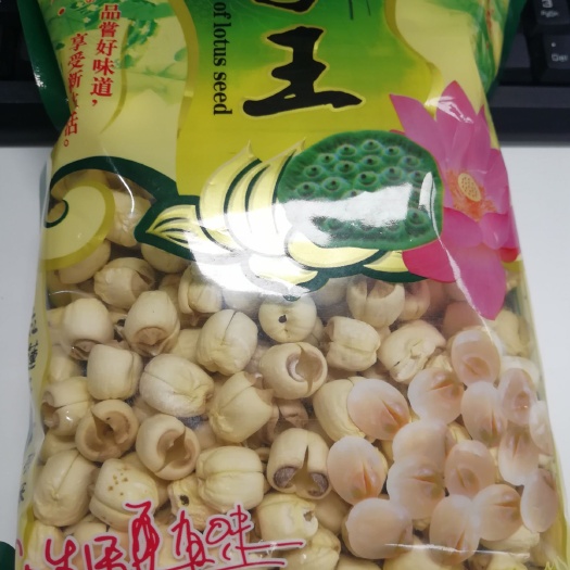 南城县 江西通芯莲，2020自家种的新莲，甜糯易煮，不熏硫