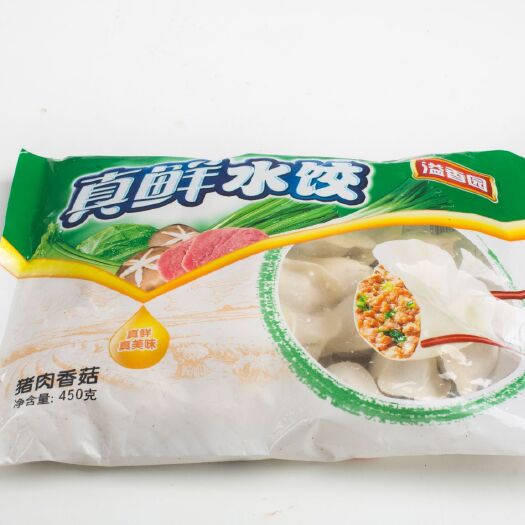郑州猪肉饺 溢香园水饺原厂货仓直发，物美价廉，薄利多销，同城配送