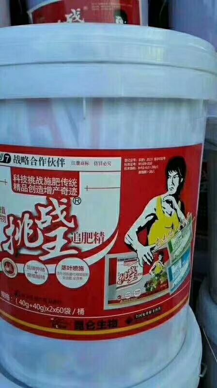 郑州叶面肥料 小麦追肥，作物追肥，补充营养，植物挑战王追肥精