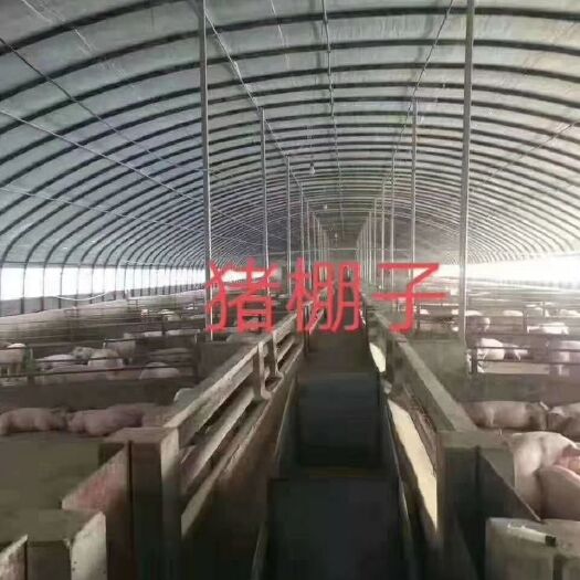 天津养殖大棚