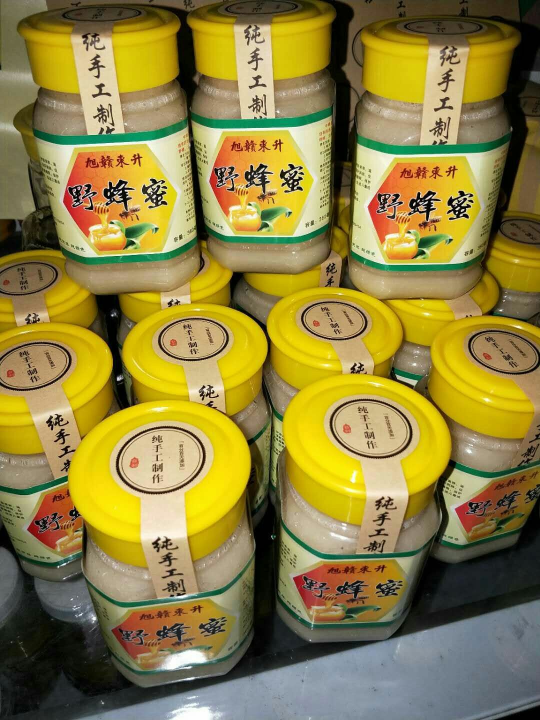 百花蜜 2年 41 本品不能代替药物