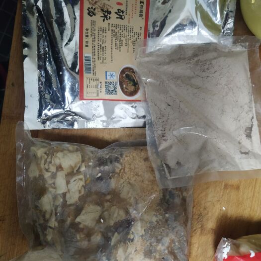 南阳胡辣汤汤料 正宗河南漯河糊辣汤（6碗）