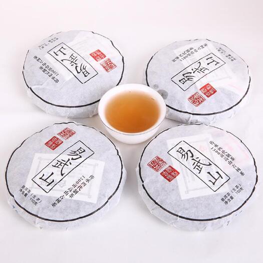 昆明 云南普洱茶茶叶生茶100g×7饼 1提助力茶农1吨易武山茶料