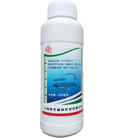 兰陵县虱螨脲5%卷叶蛾果树锈壁虱梨木虱锈蜘蛛白 粉虱甜菜夜蛾杀虫