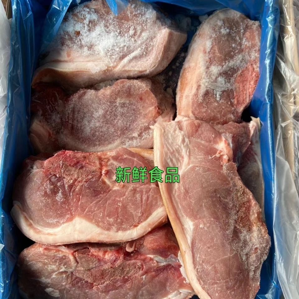  新鲜猪带骨后腰肉猪肉 一箱20斤饭店食堂快餐自家吃食材