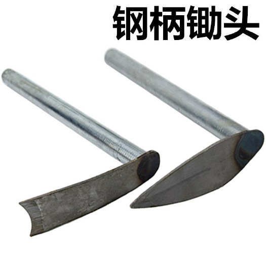 社旗县 农用小锄头种菜除草种地耙子挖土钢柄锄头包邮（偏远地区除外）