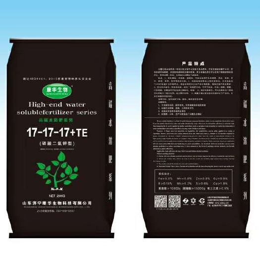 济宁大量元素肥料 敢于PK肥的超钾肥