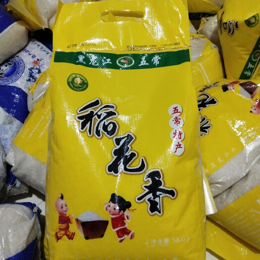 五常大米 五常  稻花香