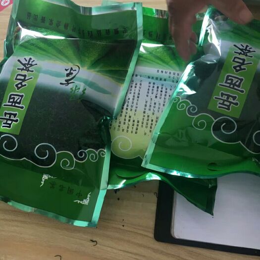 岳西县高山绿茶 大别山区高山炒青，物美价廉，欢迎品尝！