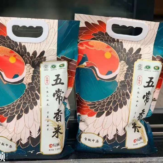 五常市 大米 五常大米