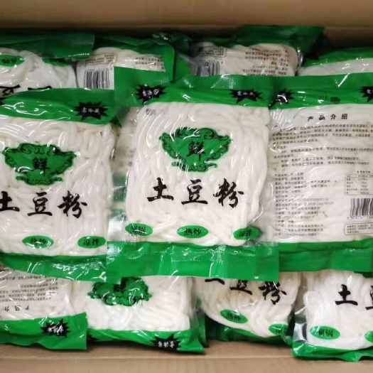 吉林市 鲜土豆粉250g马铃薯土豆粉条火锅麻辣烫砂锅支持厂家定制