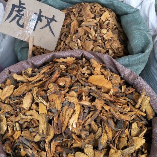 玉林无硫中药材虎杖