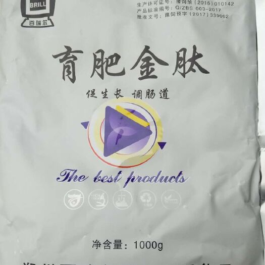 郑州禽畜用饲料 促生长，调理动物肠道菌群，减少氨气，提高消化率。