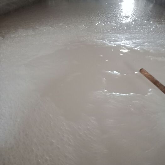 汝州市 正宗良心的纯红薯淀粉。