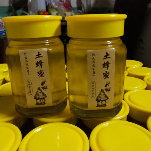 长顺县天然佳补土蜂蜜