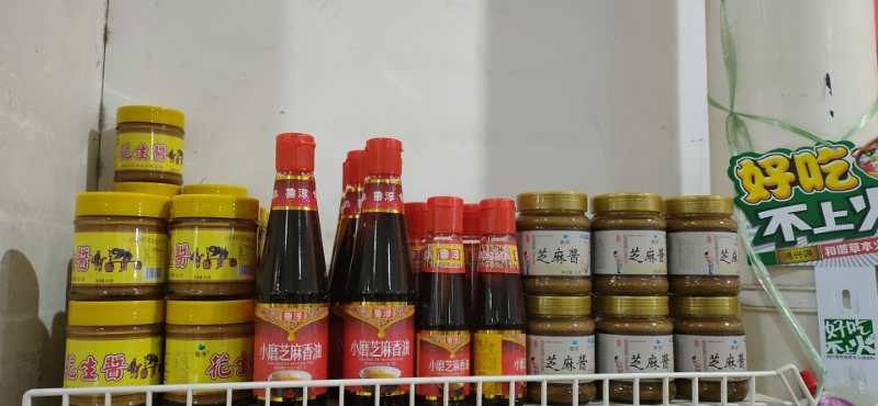 济南大自然调料 价格优惠，厨房必备，口感美味，的确入味，良心产品值得信赖！